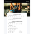 Bota De Wakeboard Hyperlite Defacto Binding 2022