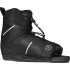 Botas De Wakeboard Hyperlite Remix 2027
