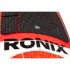 Ronix North Shore Wake Skimmer 2027