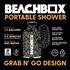 Tanque De Ducha The Beachbox - Juega Sucio | Camuflaje