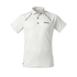 Musto Evolución Dinámica De Malla Panel Polo - Platinum